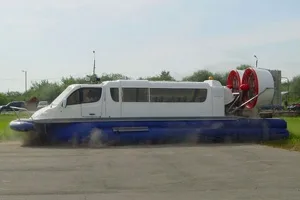 AiroJet 17T