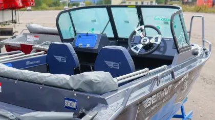 S-Console