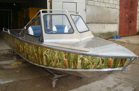 Fishline 500