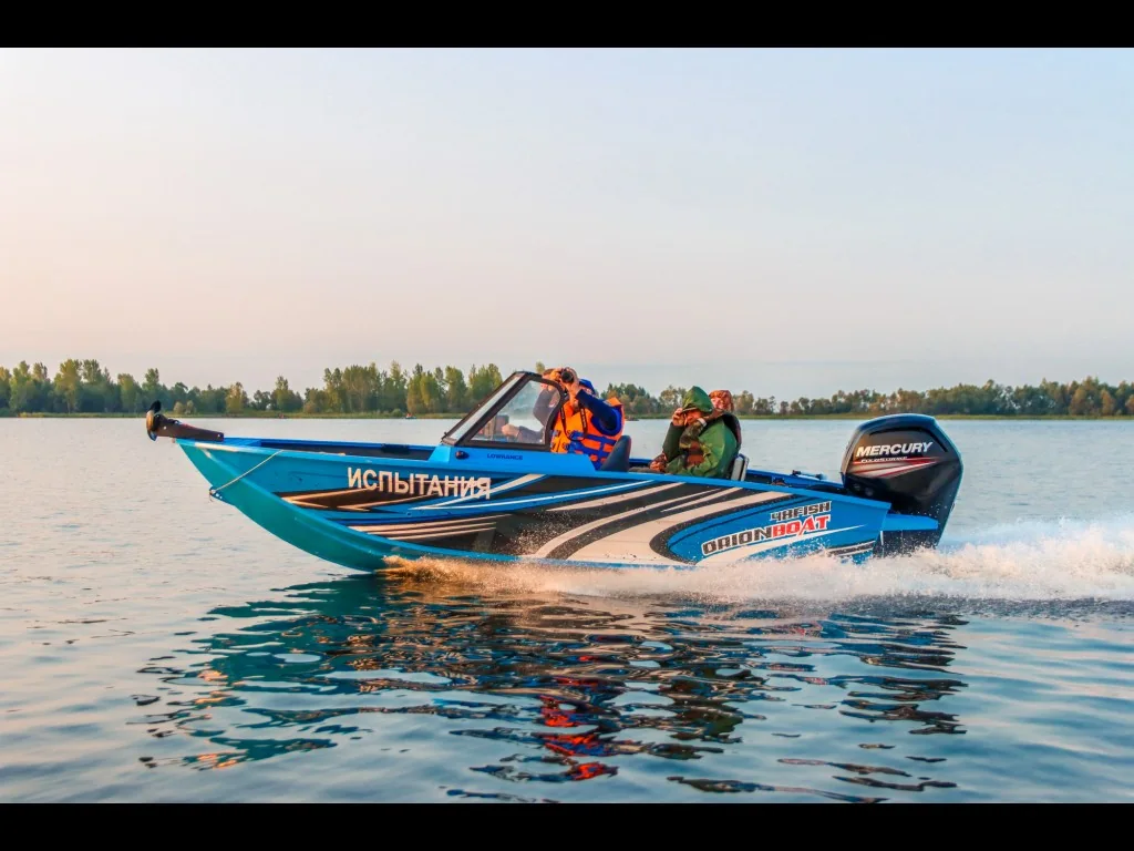 Orionboat 48 Fish PRO