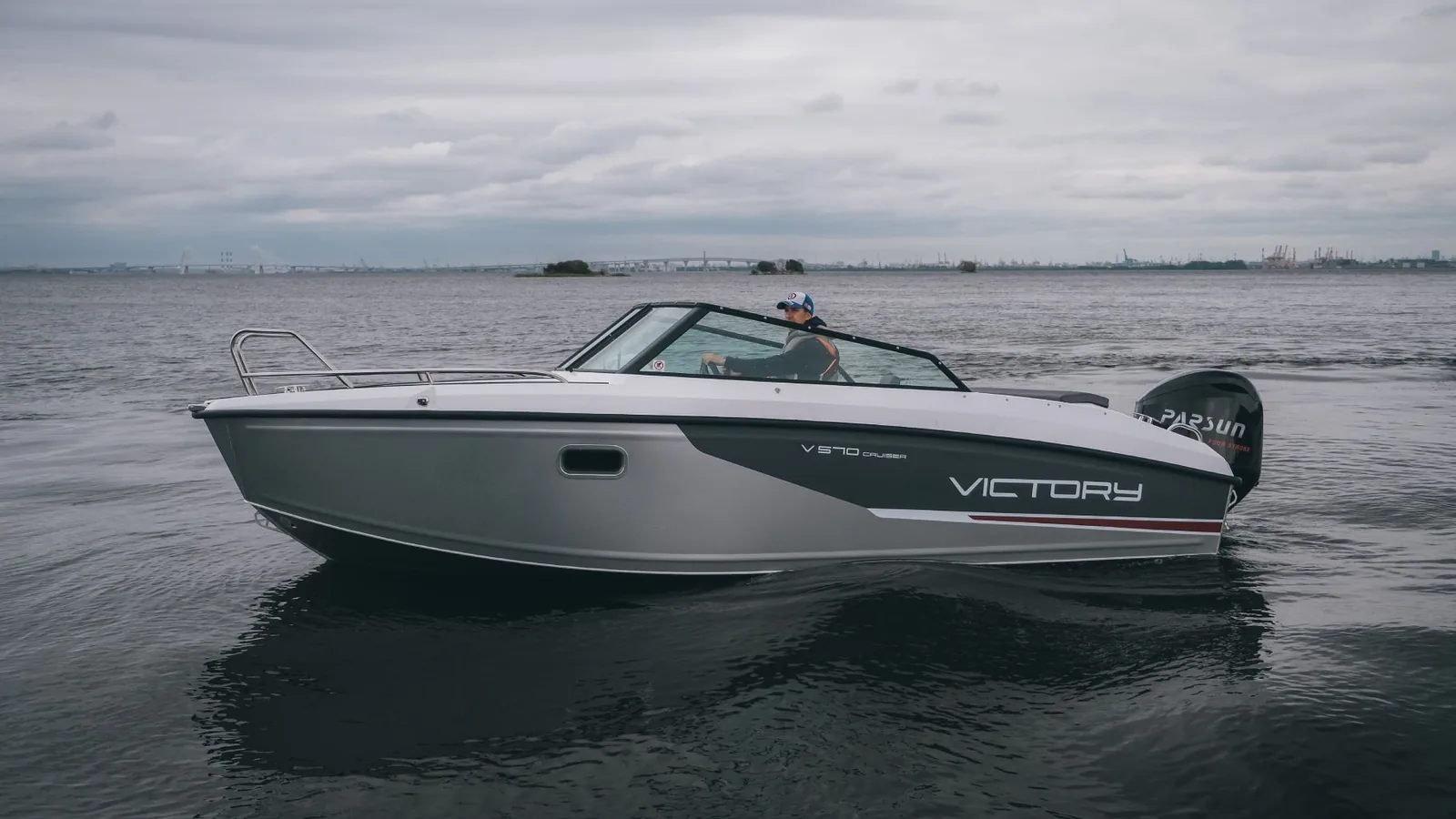 Victory 570 Cruiser