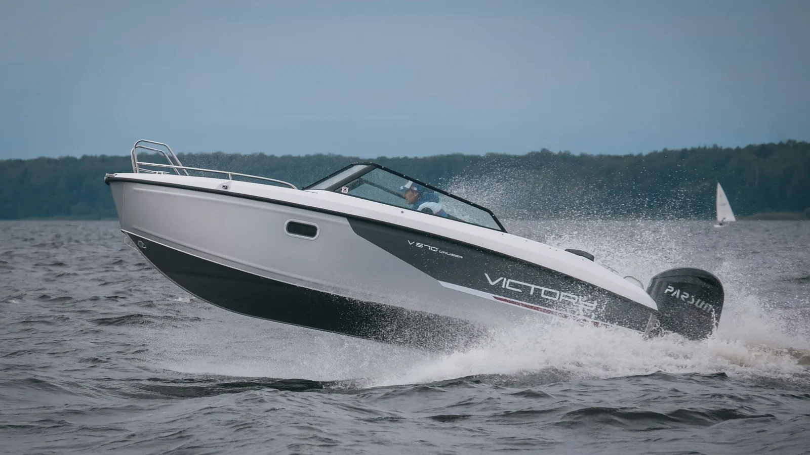 Victory 570 Cruiser