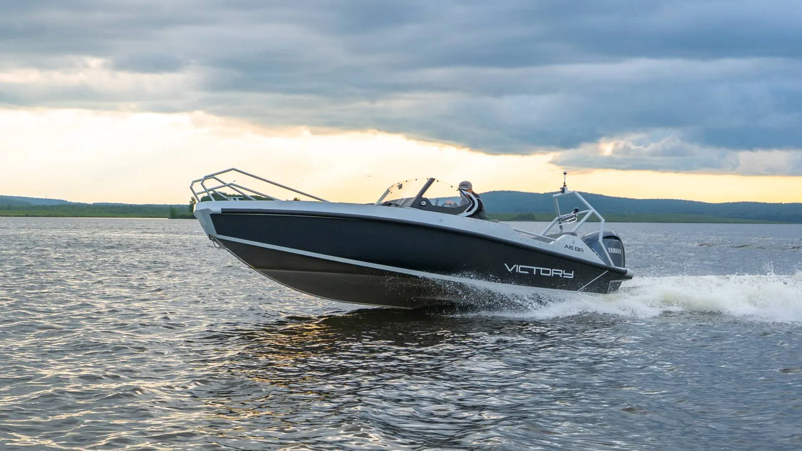 Victory A6 BR