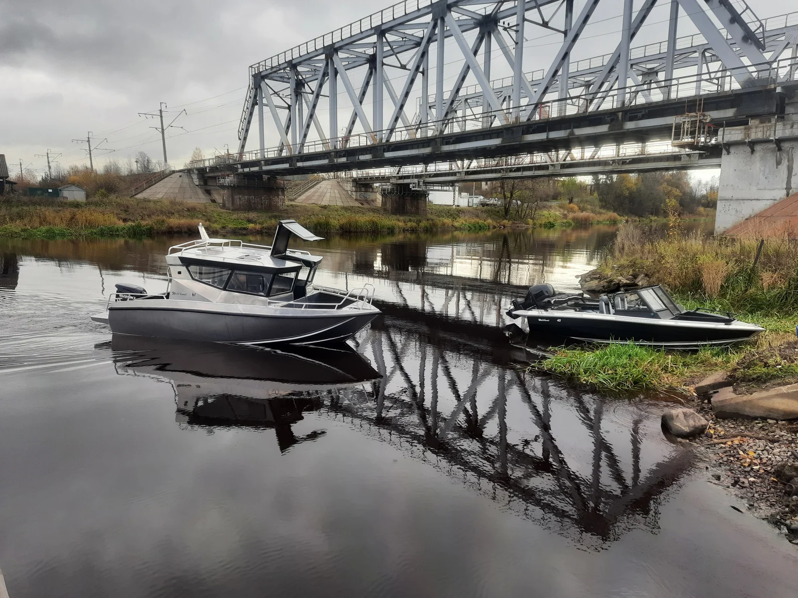 Wellboat 61