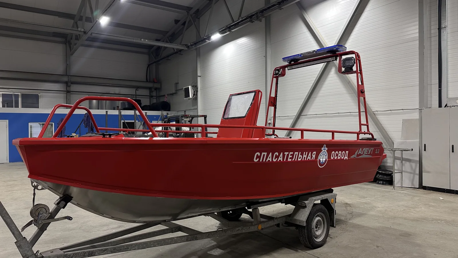Aleut 5.0 SC