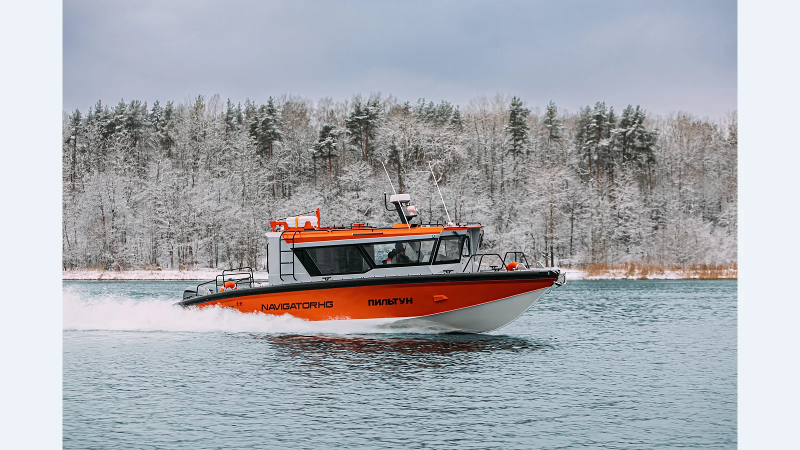 Aleut Navigator HG