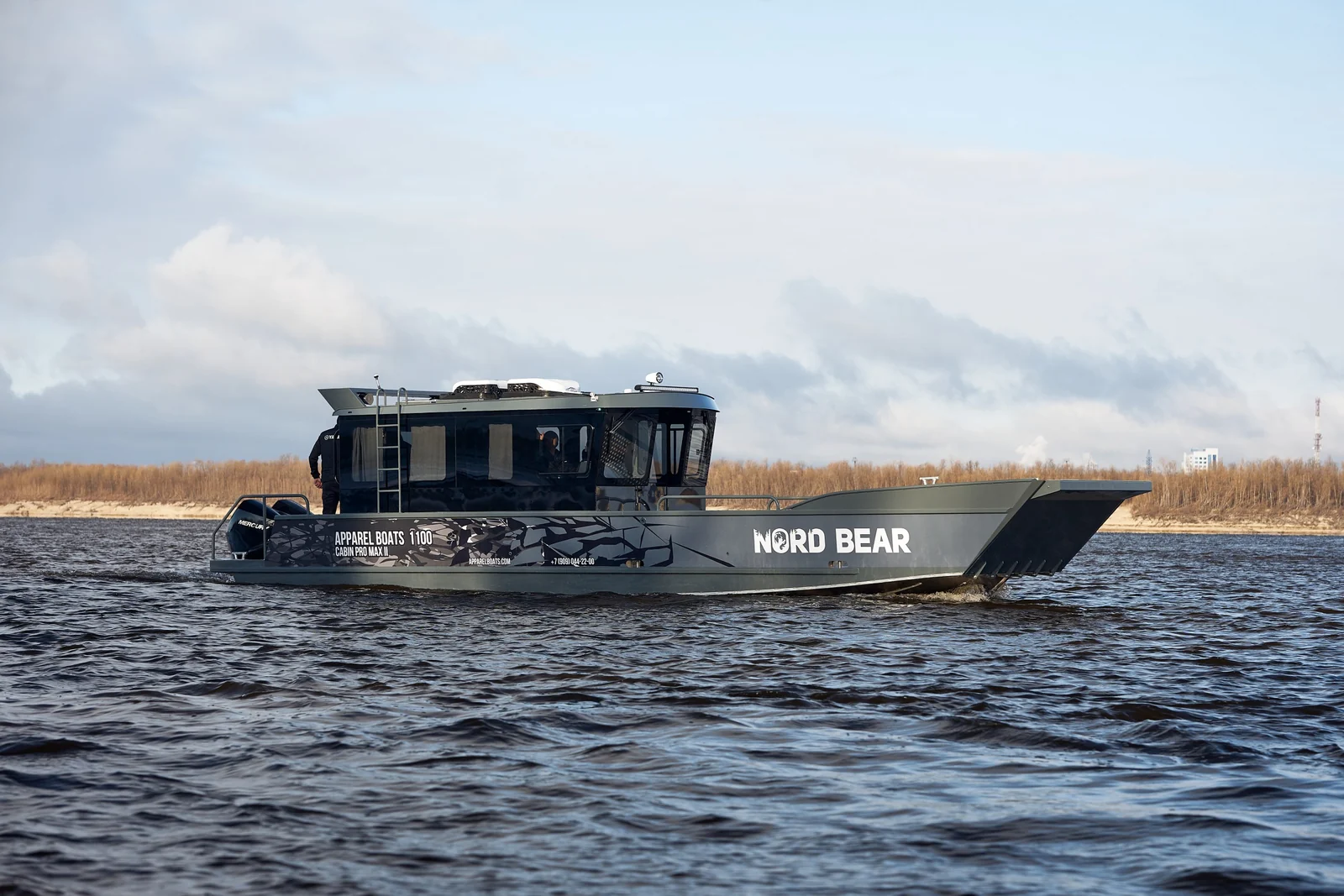 Apparel Boats 1100 Cabin Pro Max II