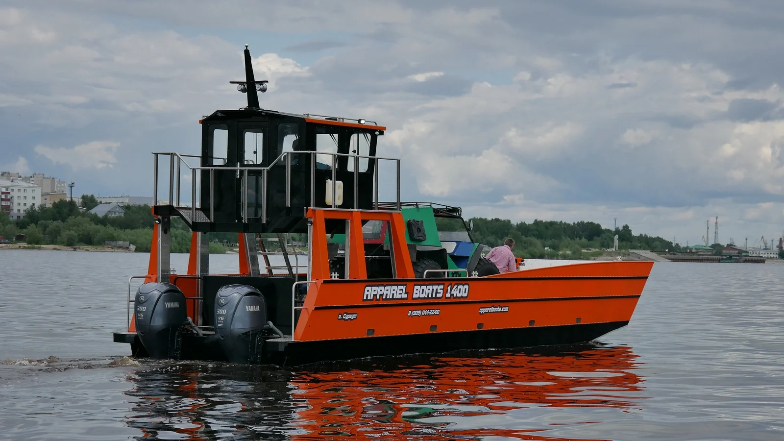 Apparel Boats 1400 Cabin Orange