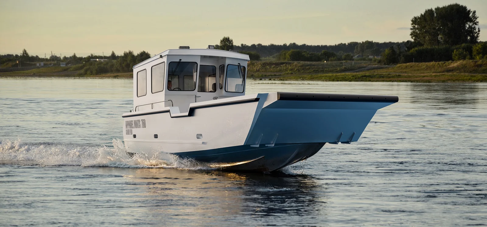 Apparel Boats 750 Cabin Pro