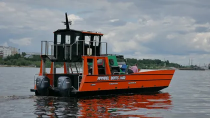 1400 Cabin Orange