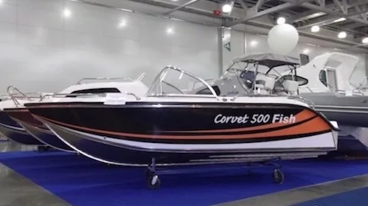 Astron Marine Corvette 500 A Fish