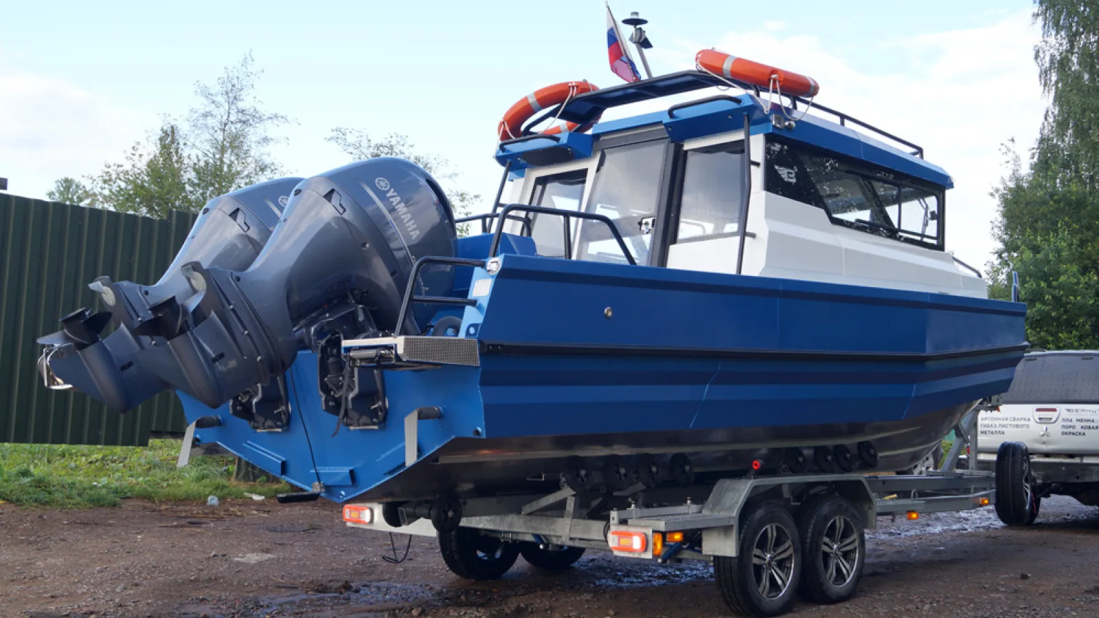 Berkut Active Offshore