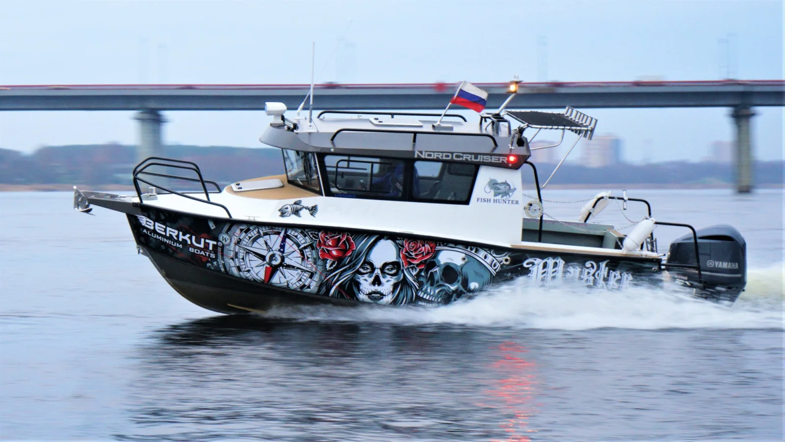 Berkut Nord Cruiser