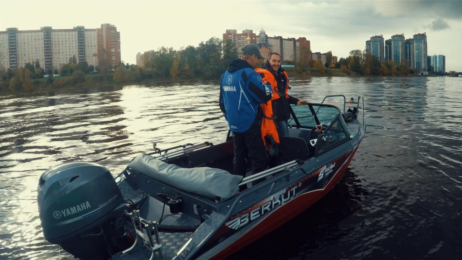 Berkut S-Jacket