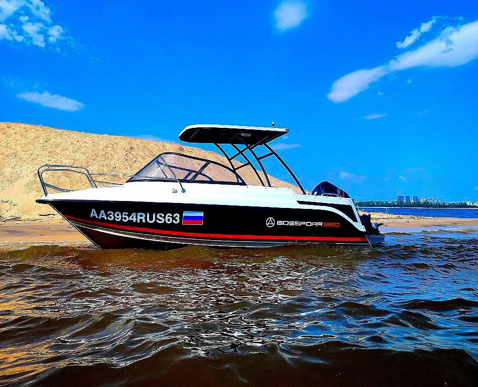 Bossforr 580 BIMINI