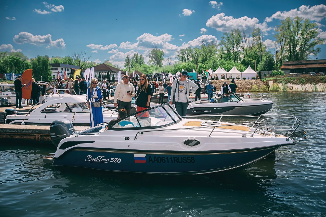 Bossforr 580 CRUISER