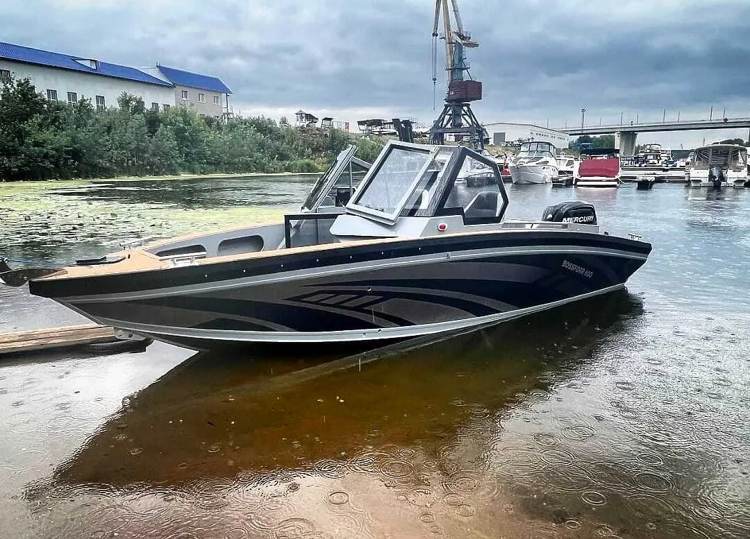 Bossforr 600 BR