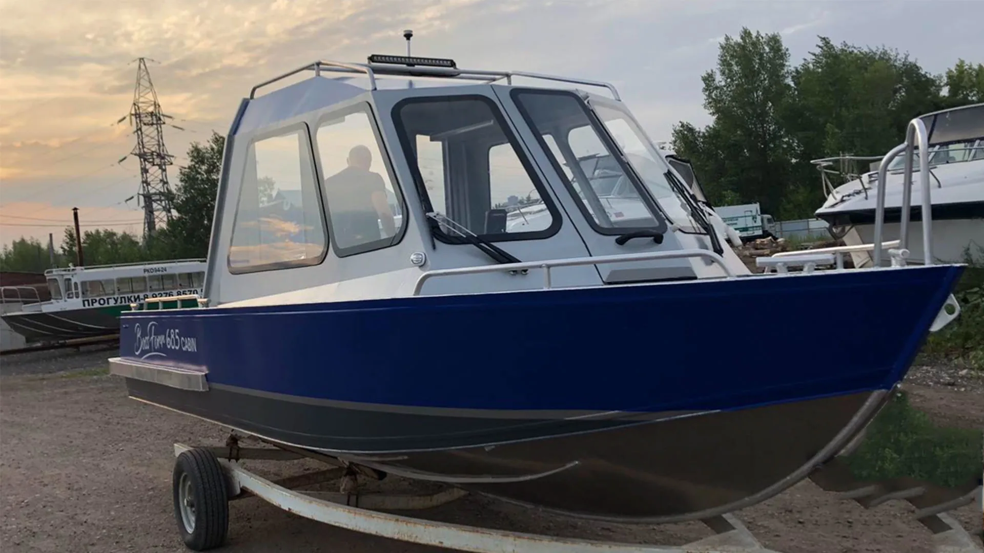 Bossforr 685 CABINE