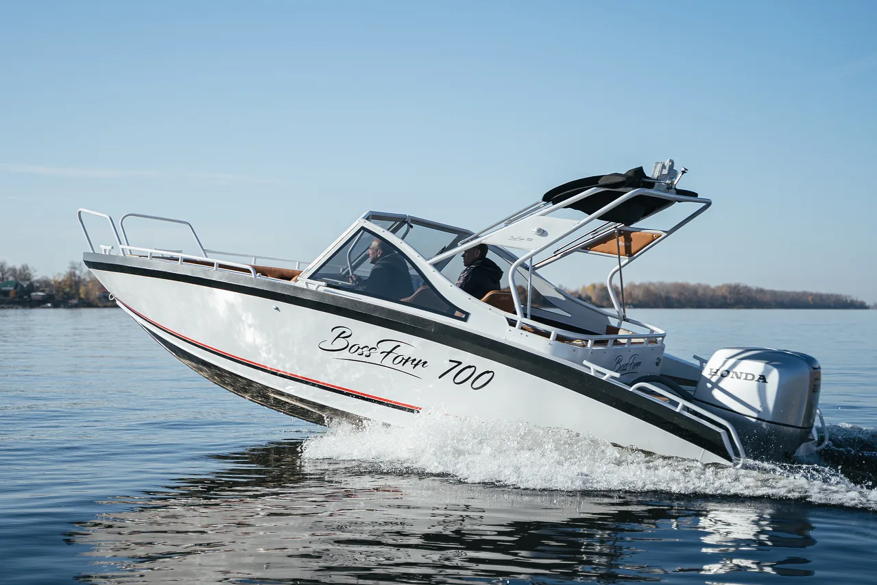 Bossforr 700 BR