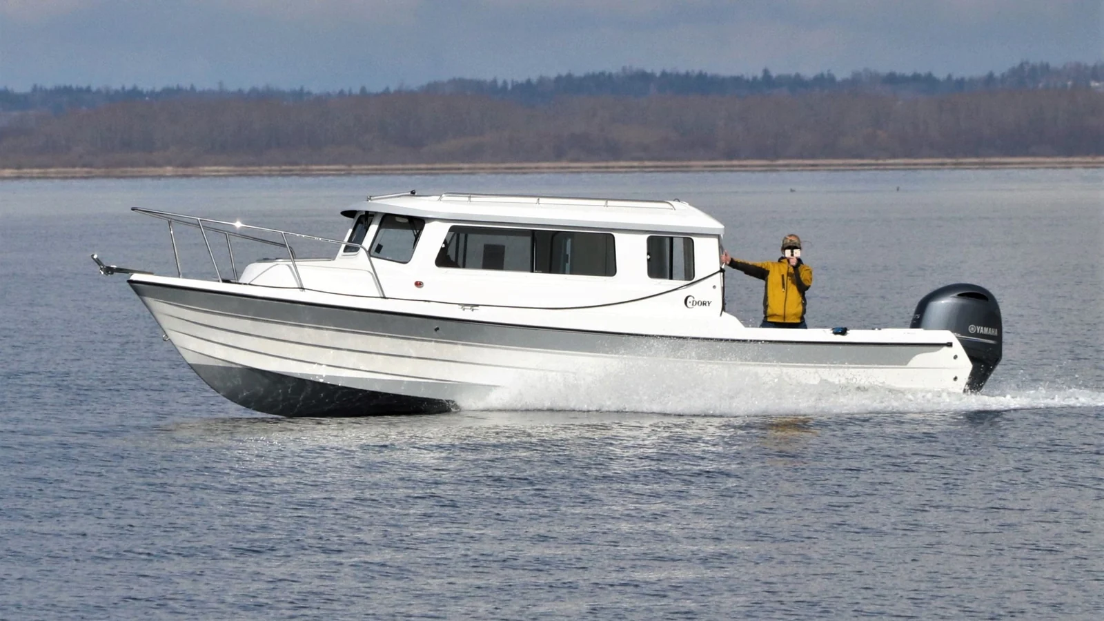 C-Dory 26 Venture