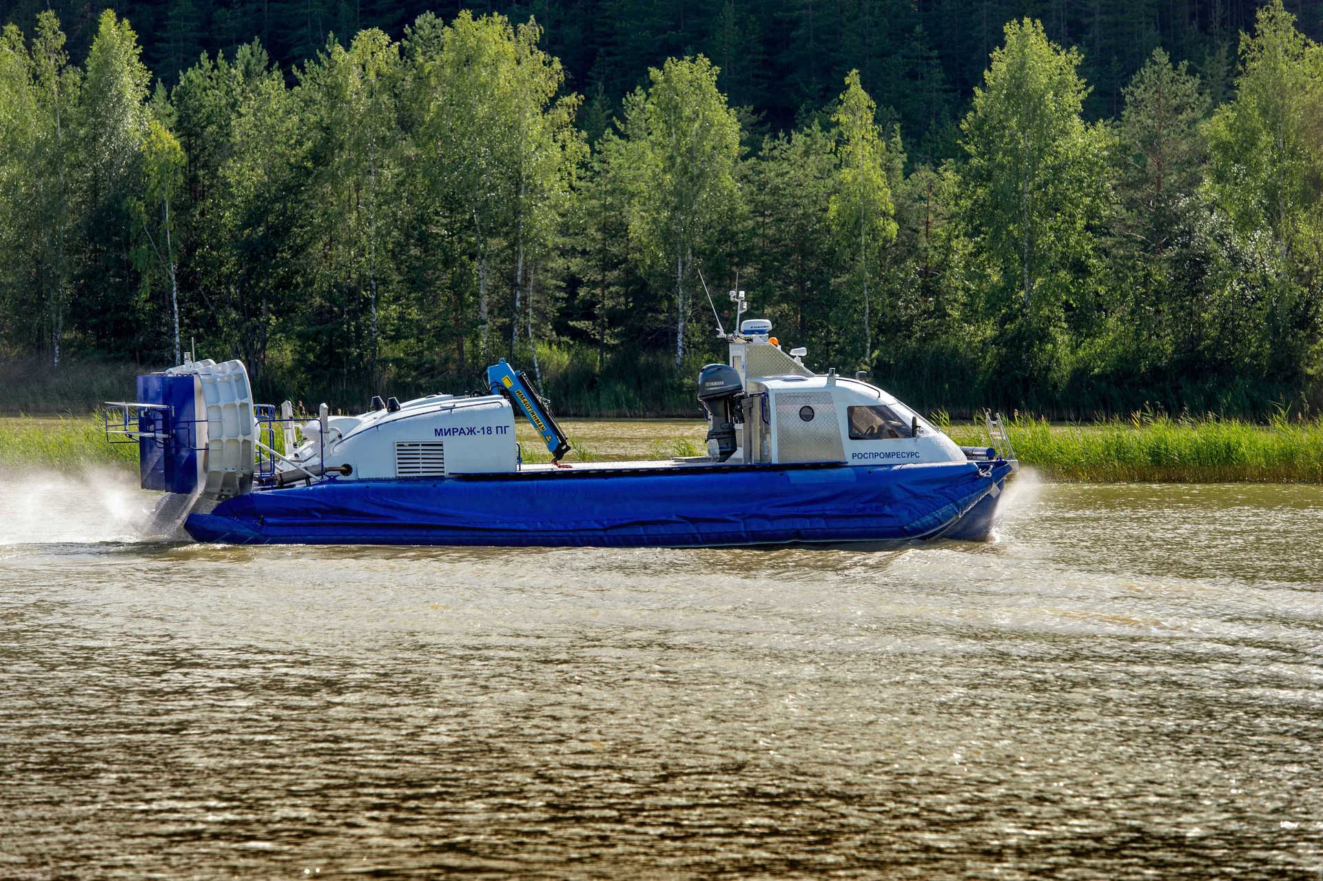 Мираж 18