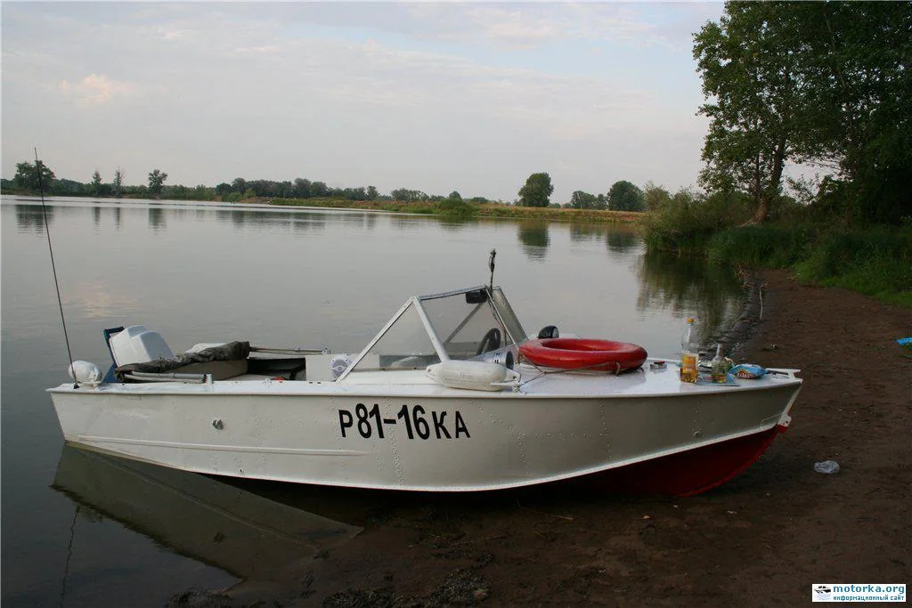 Прогресс 4