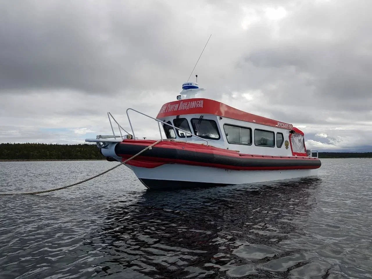 Русбот 95/20