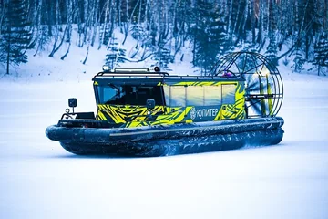 Фантом 850 A