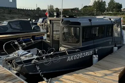 630 CSR