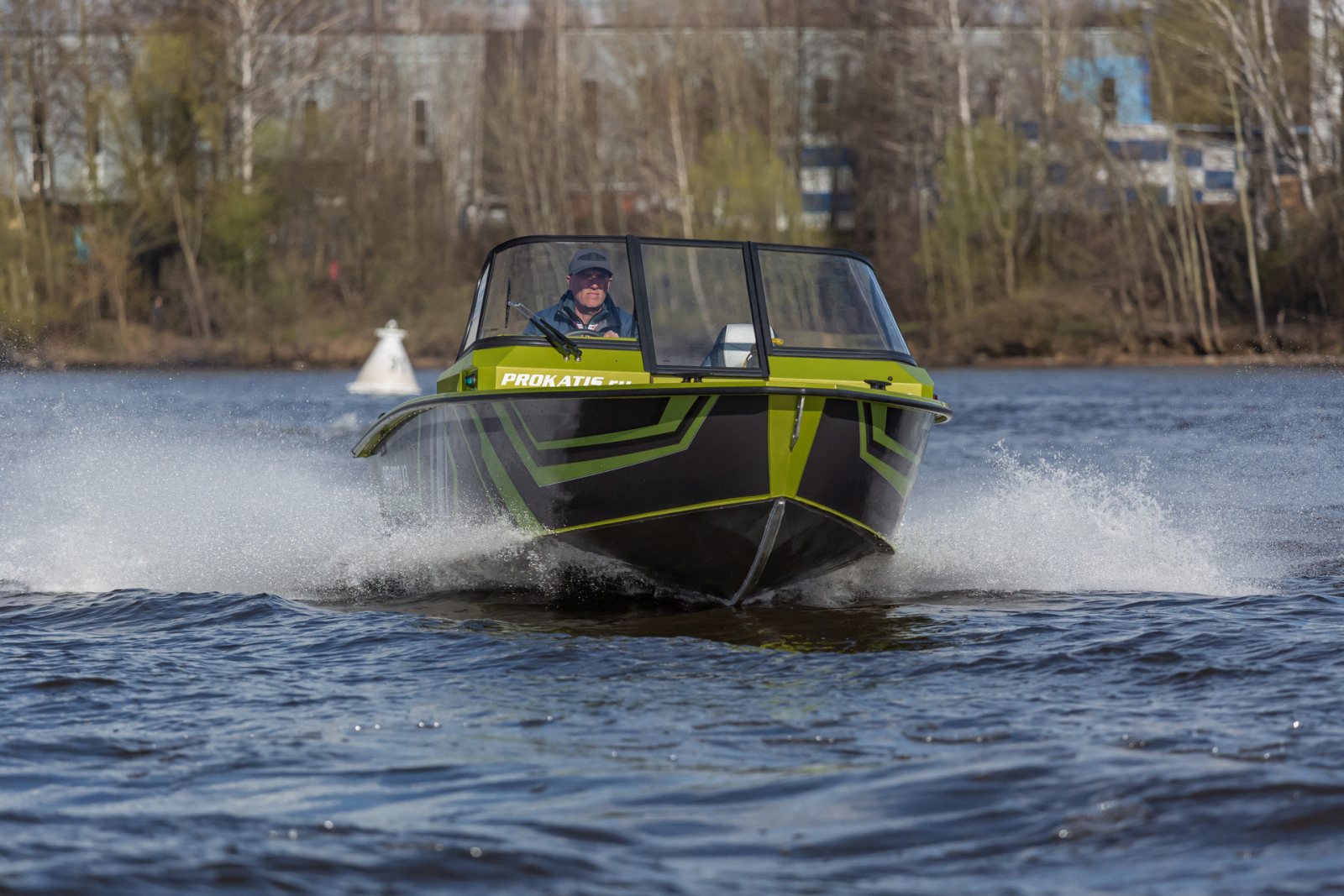 Волжанка FISHPRO X3