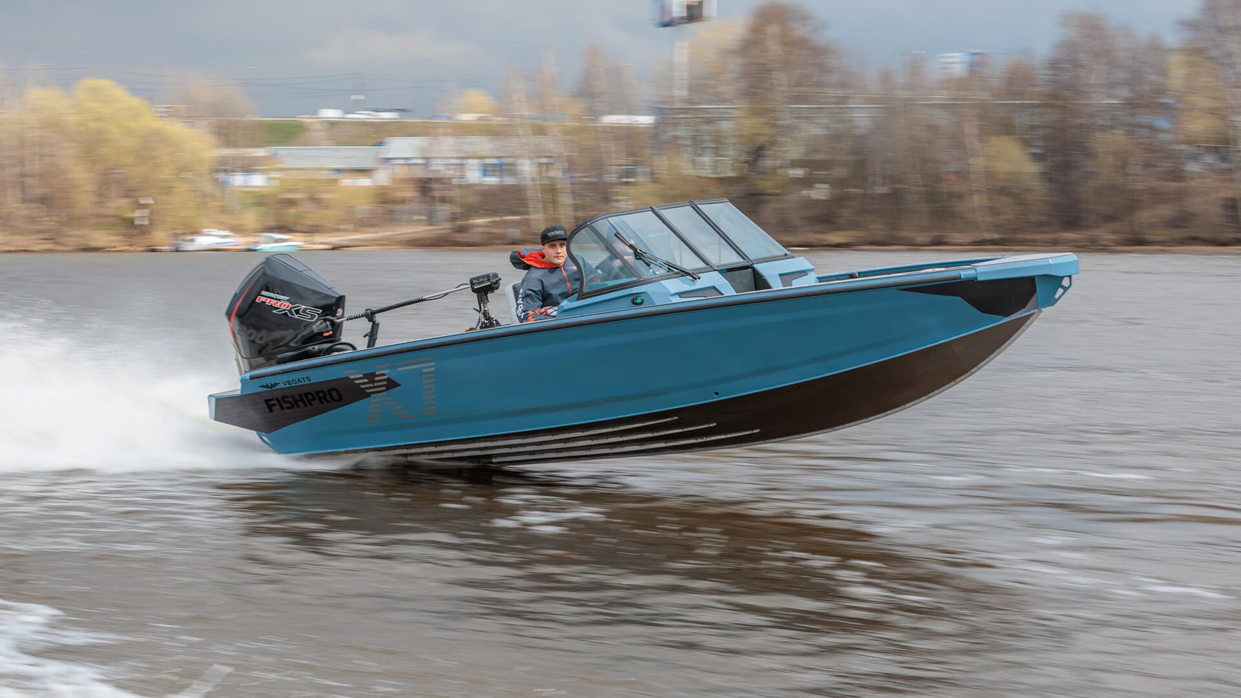 Волжанка FISHPRO X7