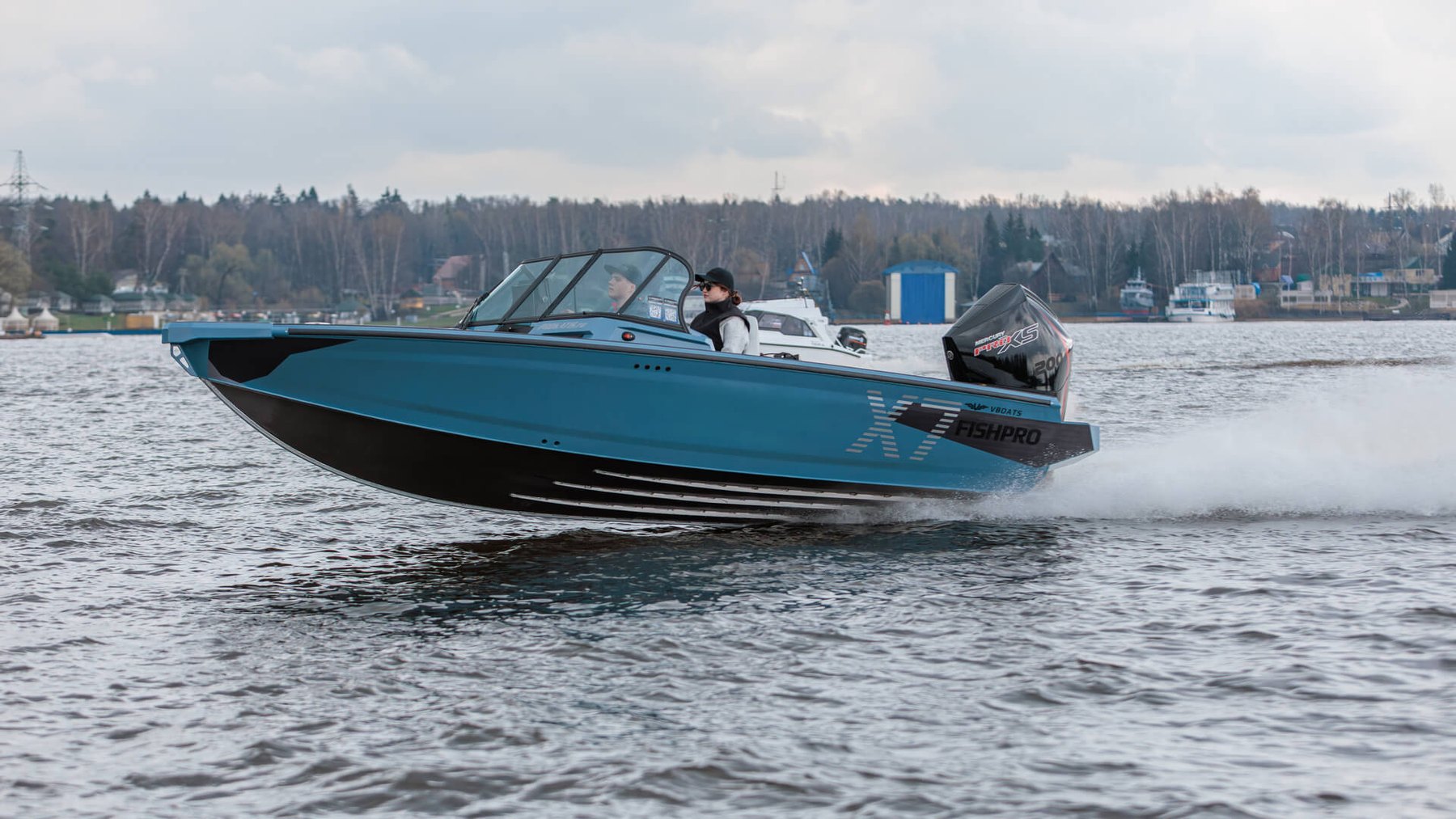 Волжанка FISHPRO X7