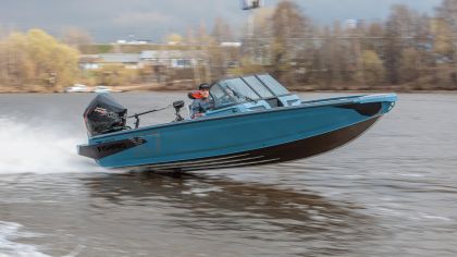 FISHPRO X7